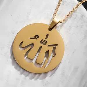 Allah Round Pendant Necklace - Gold