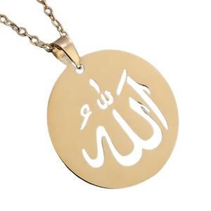 Allah Round Pendant Necklace - Gold