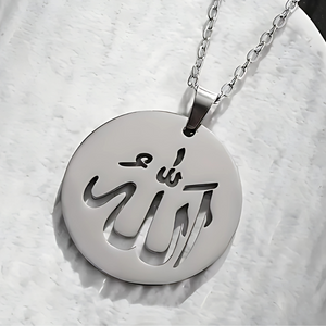 Allah Round Pendant Necklace - Silver