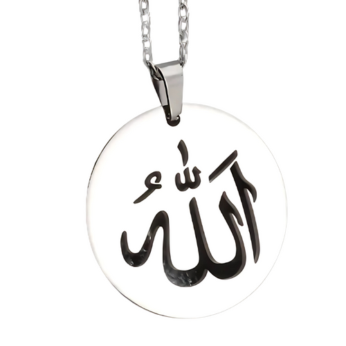 Allah Round Pendant Necklace - Silver