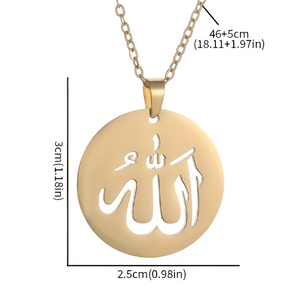 Allah Round Pendant Necklace - Gold