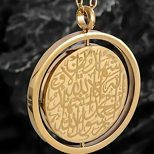 Ayatul Kursi Rotating Necklace - gold