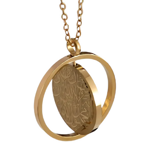 Ayatul Kursi Rotating Necklace - gold