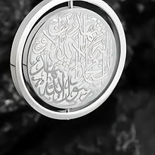 Ayatul Kursi Rotating necklace - Silver