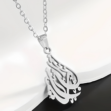 Ya Rabb Necklace - Silver