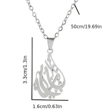 Ya Rabb Necklace - Silver